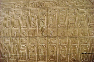 The Abydos King-list, carved into the walls of the temple of Seti I.