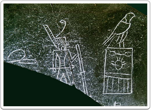 One of several inscriptions referring to cult statues of Horus Anedjib.