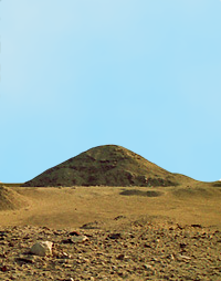 The Pyramid of Djedkare.