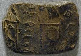 Seal impression of with the name of Horus Khaba.