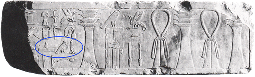 The name and titulary of Imhotep have been found on the base of a statue of Netjerikhet, showing the high esteem Imhotep held at the Egyptian court.