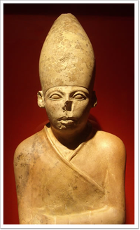 Statue of Horus-Seth Khasekhemwi.