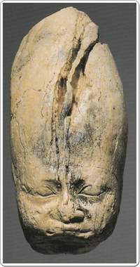 Unnamed head of a statue of a king.