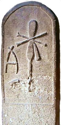 One of the funerary stelae with the name of Merneith found in her tomb.