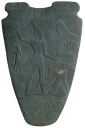 Narmer Palette