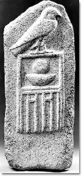 Stela of Nebre, showing his Horus Name