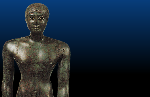 Small copper statue of Pepi I