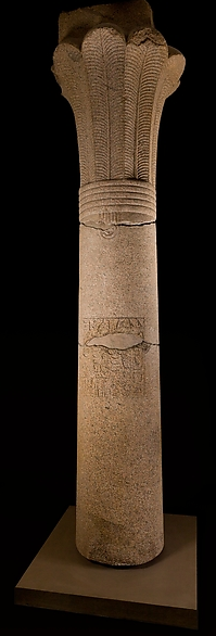 Part of a column, its capital in the shape of palm tree leaves, from the mortuary temple of Sahure, now at the Metropolitan Museum.