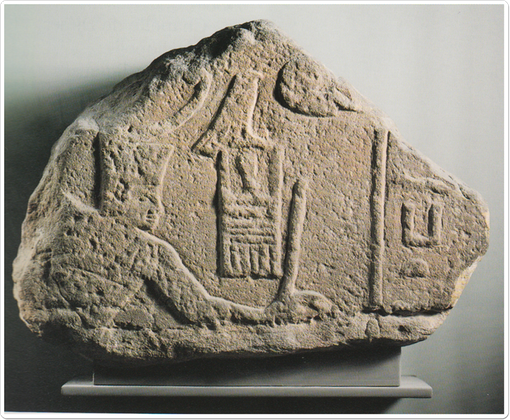 Sinai Relief showing Horus Sanakht slaying a foe.