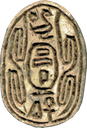 Scarab bearing the name of Sheshi, assigned to the 14th Dynasty