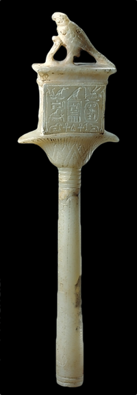 A sistrum bearing Teti’s titulary highlights the relationship between this king and the goddess Hathor.