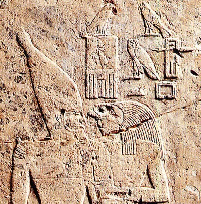 The elusive Qa-Hedjet and Horus.