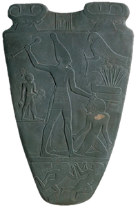 The Narmer Palette has played an important role in the Menes debate.