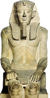 Amenemhat I, founder of the 12th Dynasty.