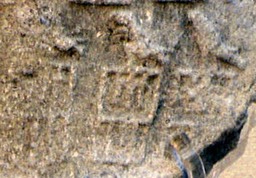 Titulary of Horus Djer