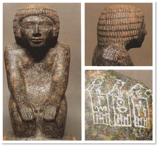 Statue of Hotepdief bearing the names of the first three kings of the 2nd Dynasty.