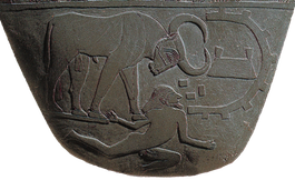 Narmer Palette Front Bottom