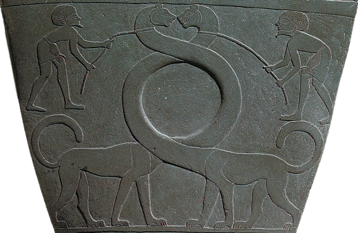 Narmer Palette Front Central