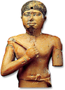 Upper part of a seated statue of Neferefre