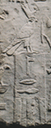 Titulary of Horus Netjerikhet