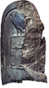 Fragment of a stele bearing the name of Horus Qa’a
