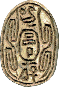 Scarab bearing the name of Sheshi, assigned to the 14th Dynasty