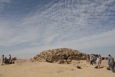 Remains of the Edfu Step Pyramid.