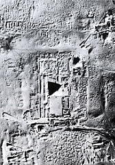 Air view of Saqqara-North