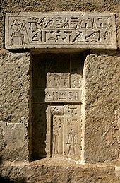 False door of one of the newly discovered tombs