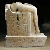 The bottom part of a statue of Ramesses II